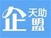 （第三期）石家庄天助田克军：《互联网+从IT到DT》第十一章至第十四章读书笔记