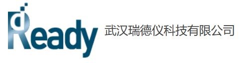 武汉瑞德仪科技有限公司